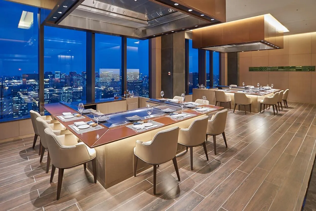 Hotel The Okura Tōkyō