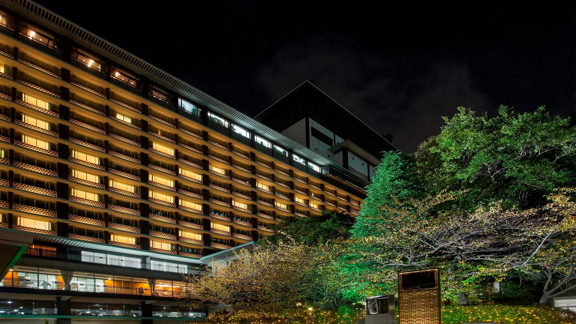Hotel The Okura Tōkyō Japon