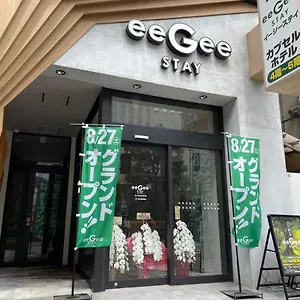 Eegee Kamata 일본