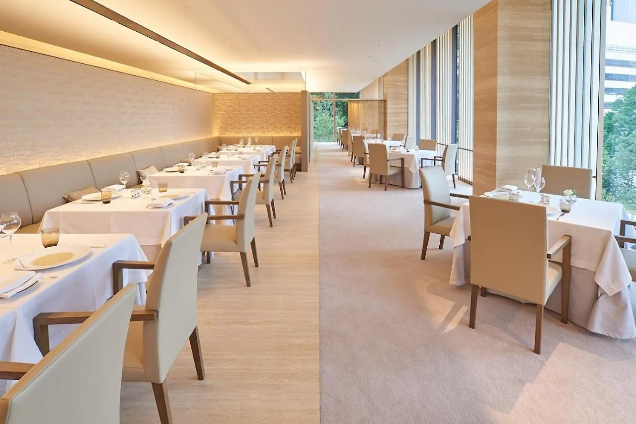 The Okura Tokyo Otel Japonya
