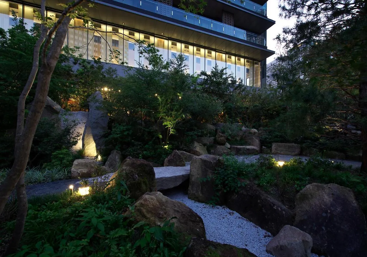 The Okura Tokyo Otel Japonya