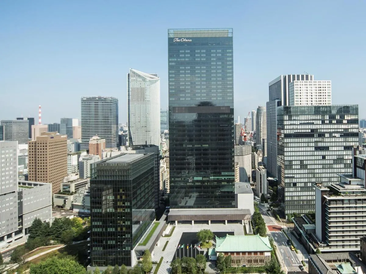 The Okura Tokyo Otel Japonya