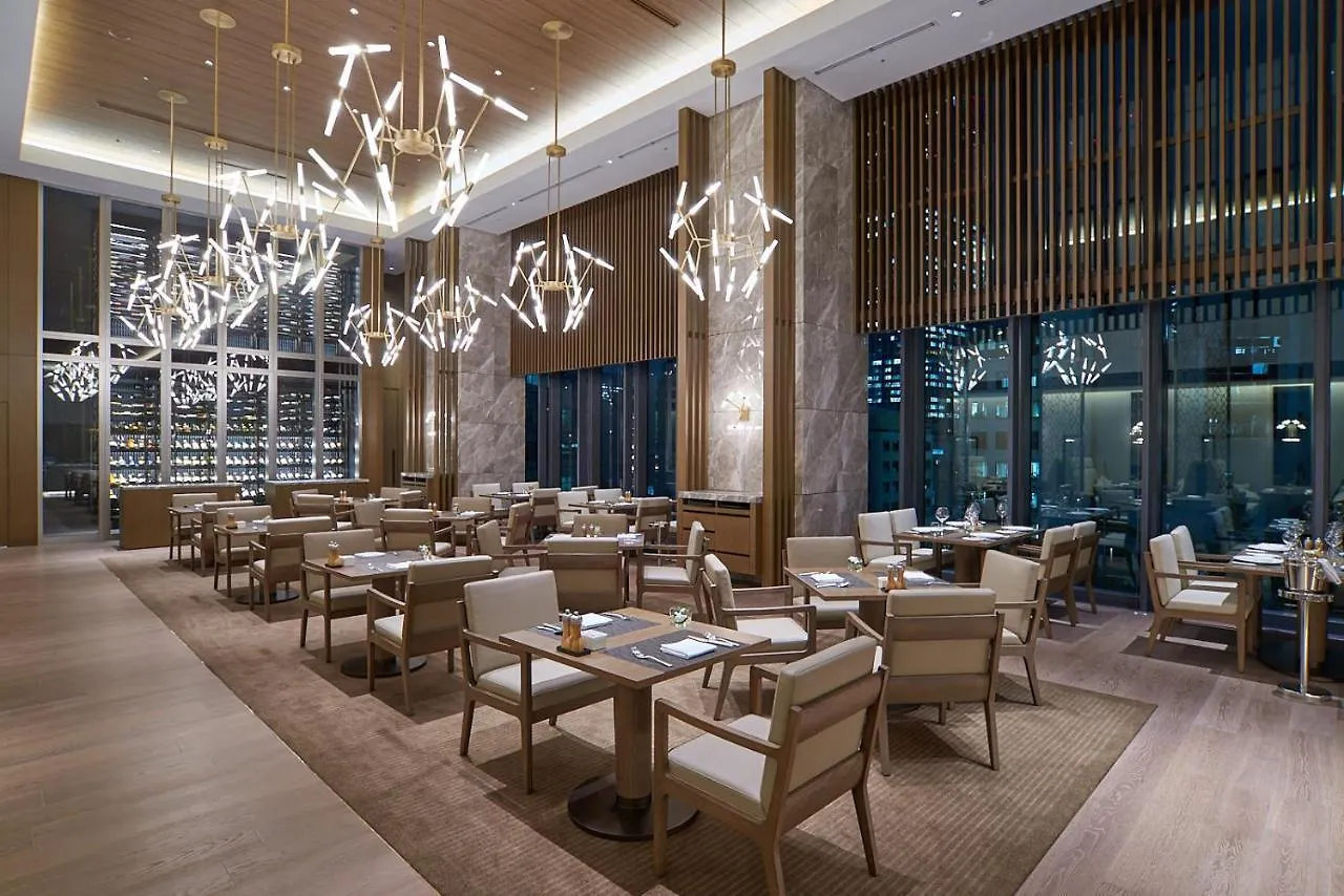 The Okura Tokyo Otel