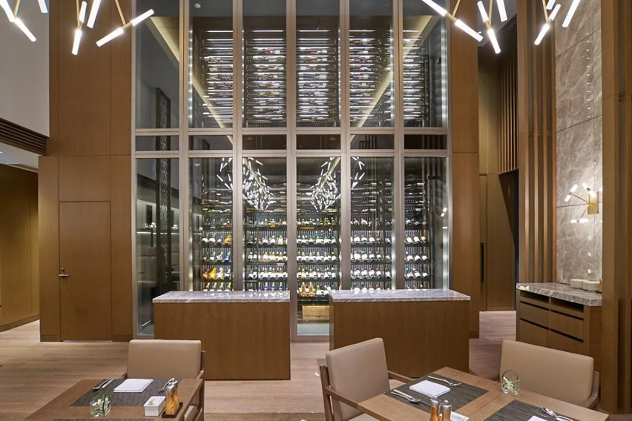 The Okura Tokyo Otel Japonya