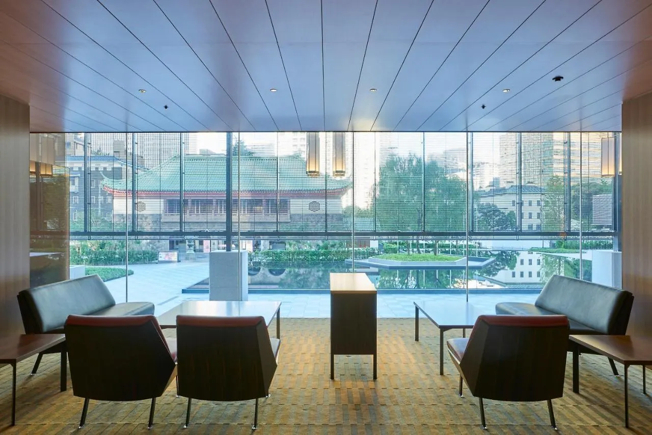 The Okura Tokyo Otel
