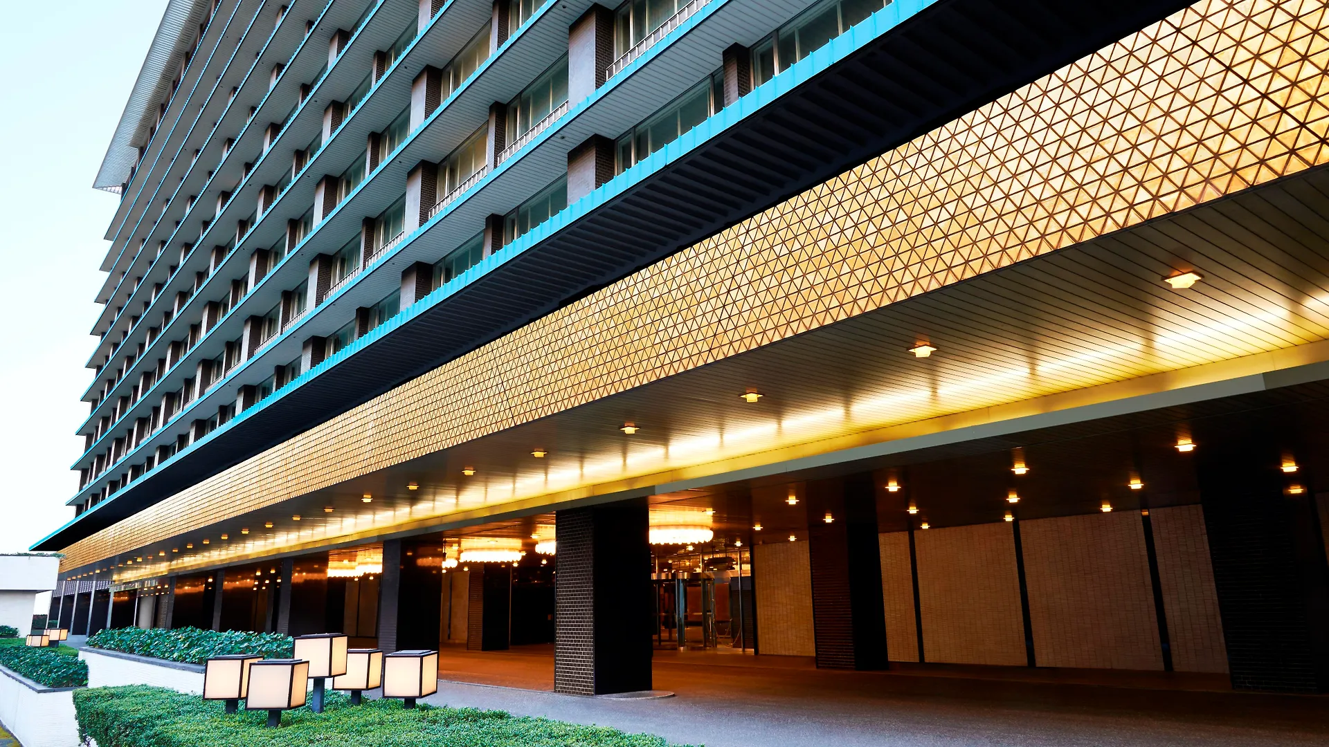 The Okura Tokyo Otel Japonya