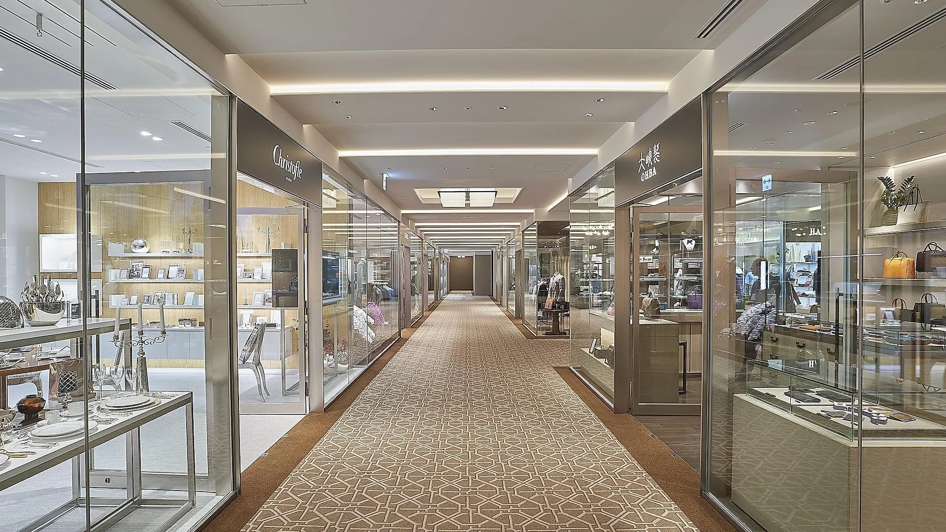 The Okura Tokyo Otel Japonya