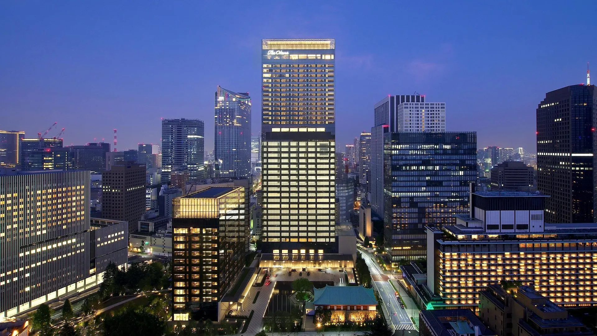 The Okura Tokyo Otel Japonya