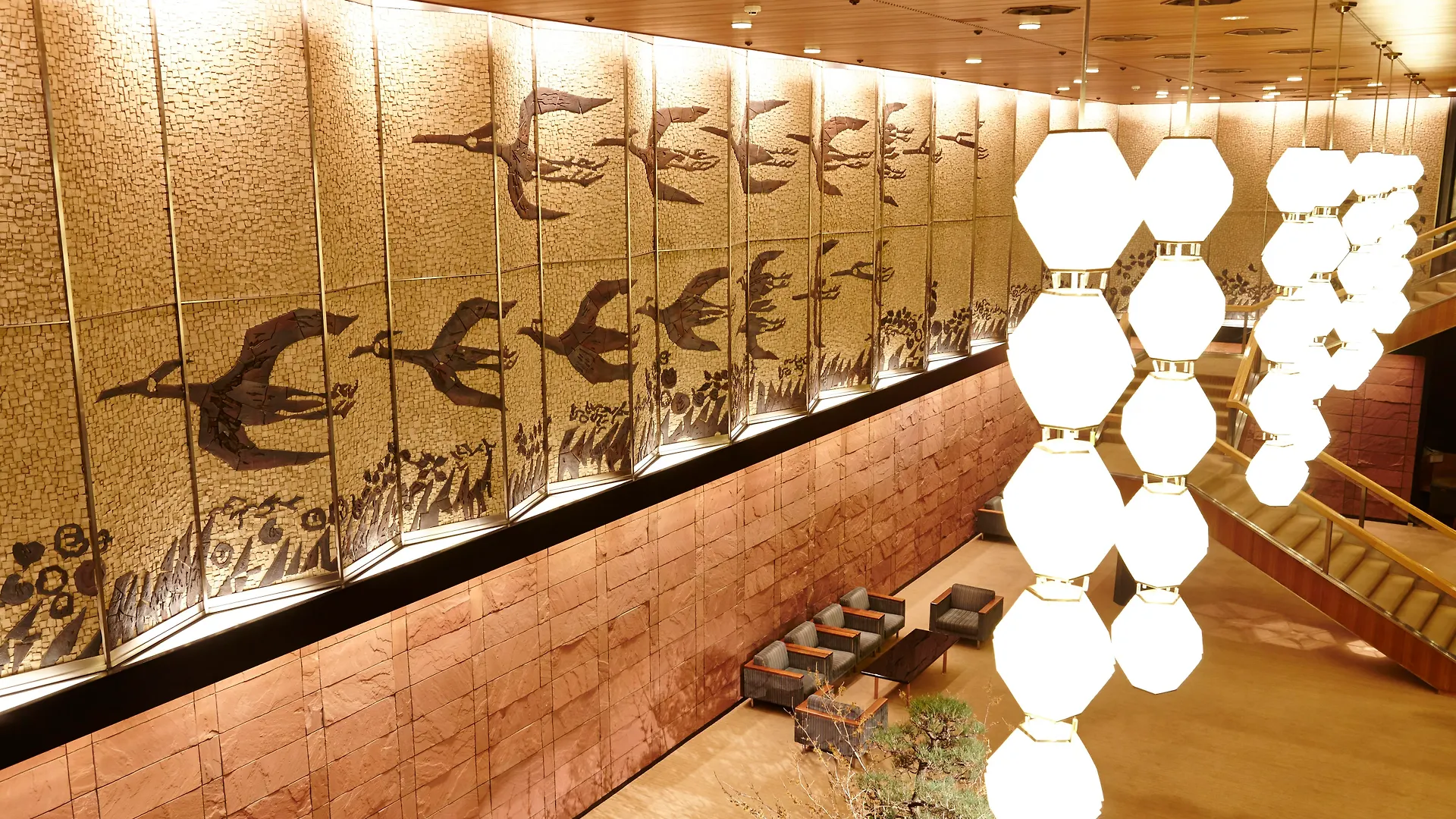 The Okura Tokyo Otel 5*,  Japonya