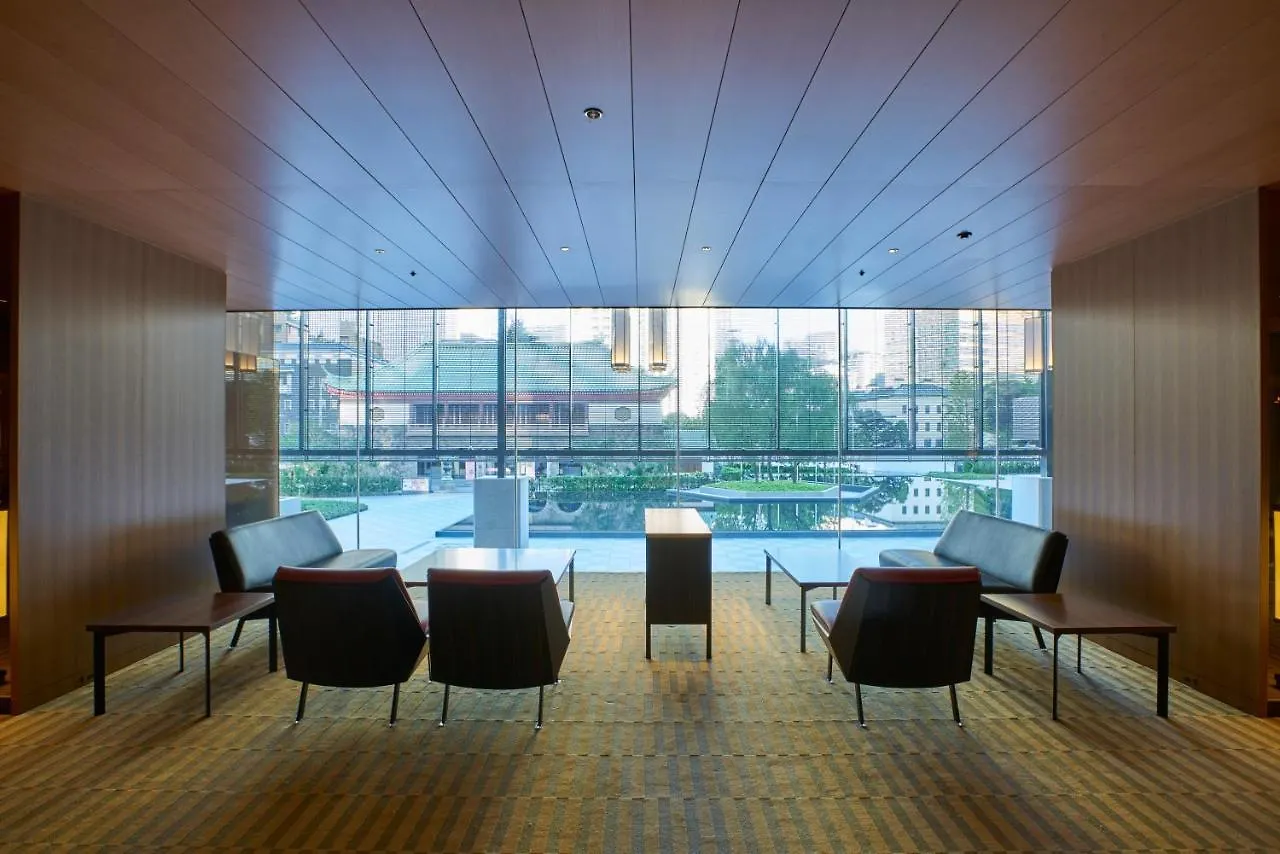 The Okura Tokyo Otel